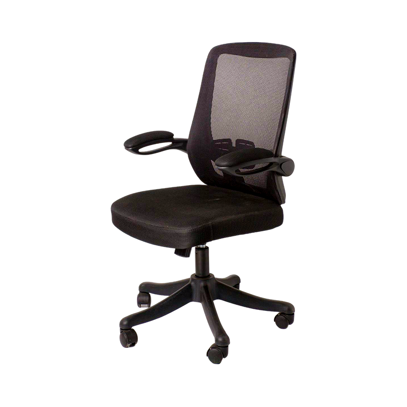 599 Classical black mesh office chair,Work, study or browse in this classic office chair