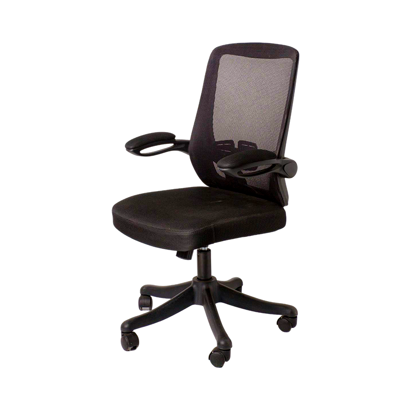 599 Classical black mesh office chair,Work, study or browse in this classic office chair